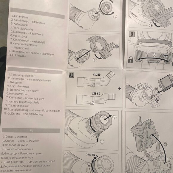 Swarovski DCB II Photography/Digiscoping Camera Adapter for ATS HD/STS HD/ATM/ST - Picture 15 of 16